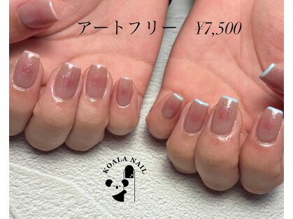 コアラネイル(koala nail)の写真