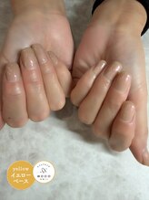 エッコ ネイル クリエイト(ecco)/