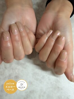 エッコ ネイル クリエイト(ecco)/