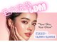 ピュアスキンラボ(PureSkinLab.)の写真