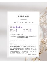 リボーン(boju reborn)/