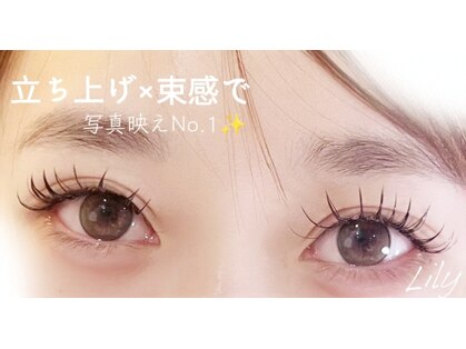 リリー 渋谷店(Lily)の写真