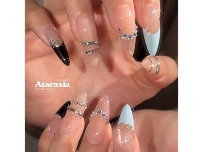 アタラクシア(Ataraxia)の写真