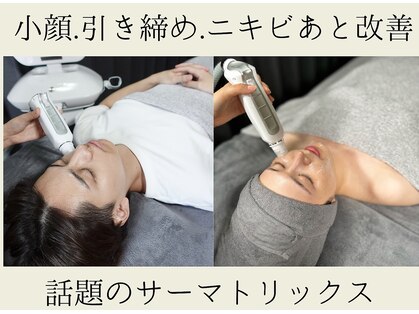 BUB 立川の写真