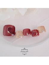ピオニーネイル(peony nail)/マグハート
