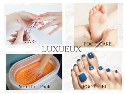 ネイルアンドアイラッシュ ルクソー シーホーク店(Nail&Eyelash LUXUEUX.)の写真