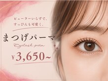 ニューディール 大通店(New deal)