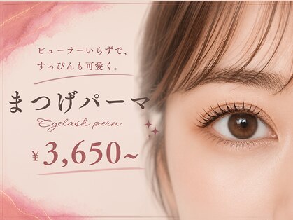 ニューディール 大通店(New deal)の写真