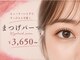 ニューディール 大通店(New deal)の写真