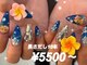 ゆびノさき イバラキシ(ibarakishi)の写真
