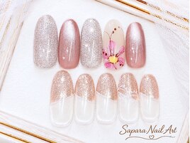 ゴールド定額☆￥5,799　150種☆