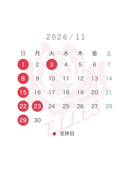 エレス(ELLES)/11月の営業日のご案内
