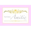 ネイルサロン アミティエ(Nail Salon Amitie)ロゴ