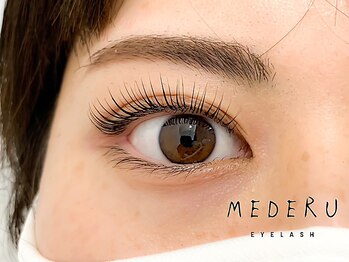 メデル 表参道(MEDERU)/ラッシュリフト(まつげパーマ)