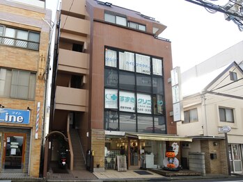 タジマ カイロプラクティック/外観入口