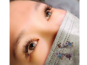 ティール(Teal)/メガフラットラッシュ