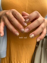 ビーブル 四日市(bebl)/定額デザイン