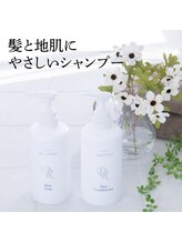 サンク アール(CinQ-R. 美九)/ヘアソープ・コンディショナー♪