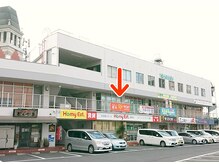 倉敷のやさしい整体リキュア/白色のビルの2Fです☆市役所近く