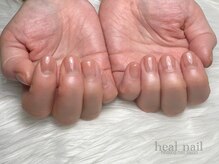 ヒールネイル(heal nail)/ナチュラルbeigeグラデーション