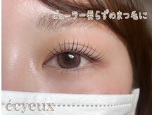 エクイユ(ecyeux)