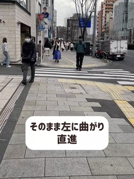 アンバー 表参道(Amber)/