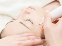 ビ ボーテ(美 Beaute)/シミケア★