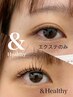 新メニュー☆ご新規様限【＆Healthy】エクステ100本+パーマ￥12650→￥11000