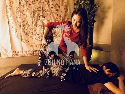 ゾウノハナ 北浜店(ZOUNOHANA)の写真