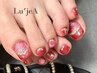 【Foot】ジェルワンカラー+角質スパ ¥8500→¥8000