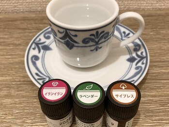 リラクゼーション休/アロマの無料サービス