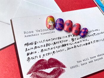 ピーボックス 南浦和(P-BOX)/メディア掲載デザイン