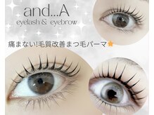 アンドエー(and...A)