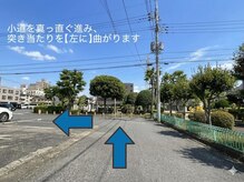 フィロンネイル 宇都宮店(filonnail)/【お車でお越しの方へ】