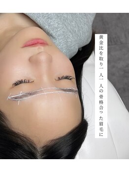 アイウル 柏店(Eye'ulu)/