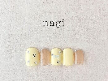 通常11,660/新規10,494