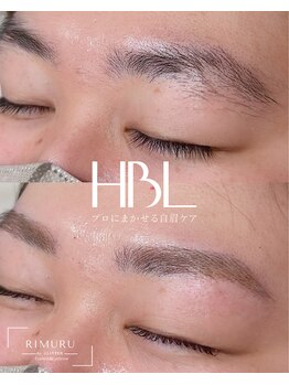 リムル バイ グリッター 吉沢店(RIMURU by GLITTER)/