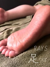 レイズ/巡りが変わる足つぼ