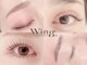 ウィング 赤坂(Wing.)の写真