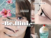 ベリーニ(Be.llini.)