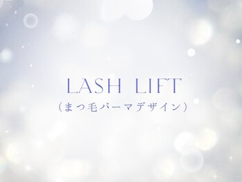 メメ バイ プルクローム(MEME by pullchrome)/