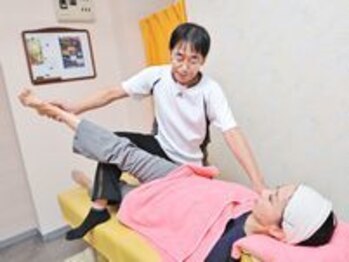 さわやかコリニック/　さわやか整体・仰臥