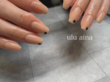 ウル アイナ(ulu aina)/