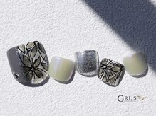 グルス(GRUS)/5.6月トレンドアートコース