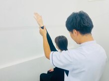 キュアプロ 吉川美南店(CUREPRO)/