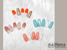 エヌエーブランカ 東白楽店(n.a.blanca)/定額ネイル9,000円☆ハンド
