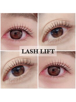 エヌ 御茶ノ水店(N)/ラッシュリフト