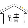 リラクゼーションハウス 晴のお店ロゴ