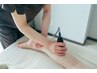 ２回目以降の方【疲れが取れない・自律神経のお悩みに】全身筋膜リリース