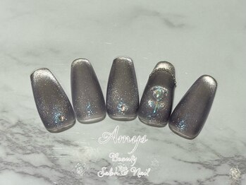 エミス(Amys)/Amys artコース